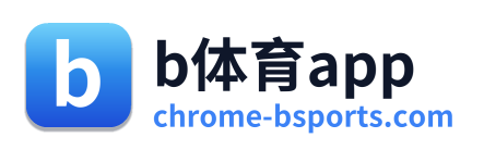 b体育app